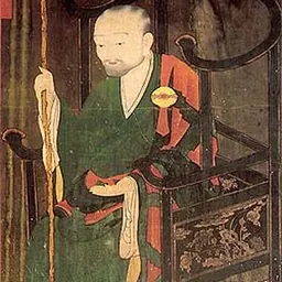 Portrait of Jinul