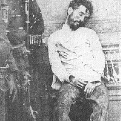 Portrait of Heraclio Bernal
