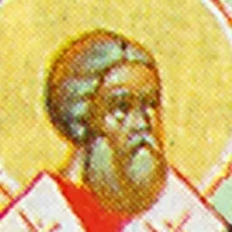 Portrait of Paul IV of Constantinople