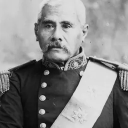 Portrait of Malietoa Laupepa