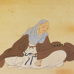 Portrait of Date Harumune
