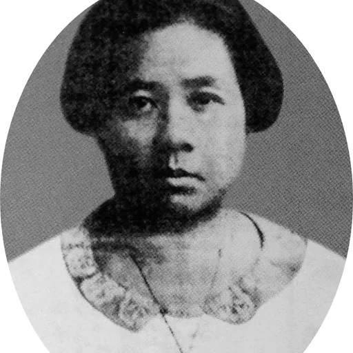 Portrait of Chavi Vilaya Gagananga