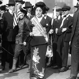 Portrait of Komako Kimura