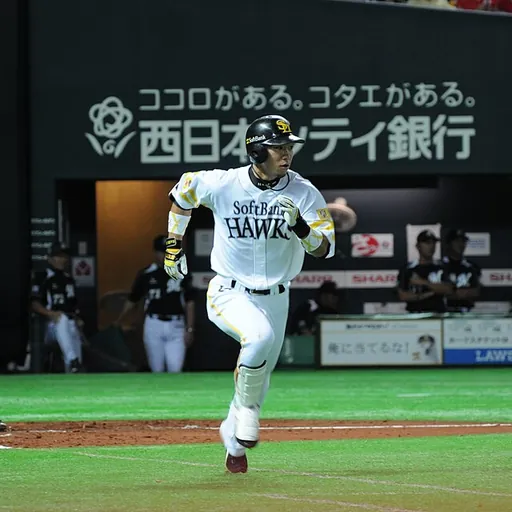 Portrait of Yuya Hasegawa