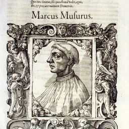 Portrait of Marcus Musurus