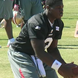 Portrait of Jarrett Brown