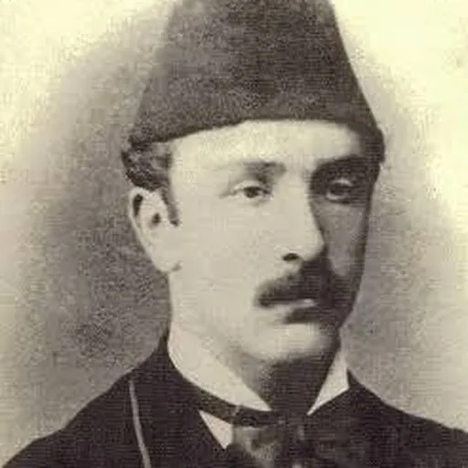 Portrait of Şehzade Mehmed Burhaneddin