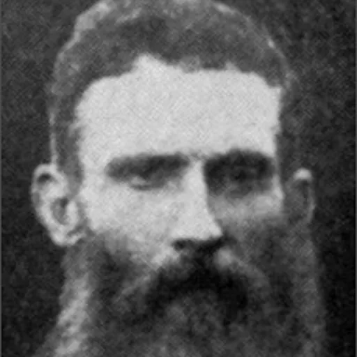 Portrait of Sampson Harris