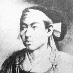 Portrait of Kusaka Genzui
