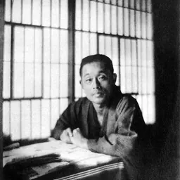 Portrait of Hakuchō Masamune