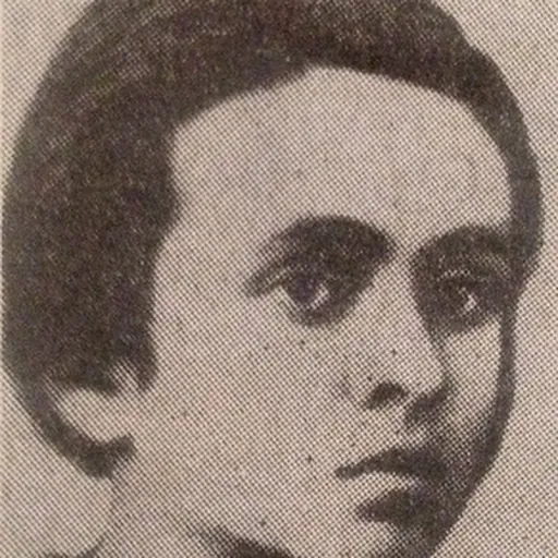 Portrait of Haia Lifșiț