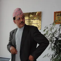 Portrait of Neel Kantha Uprety