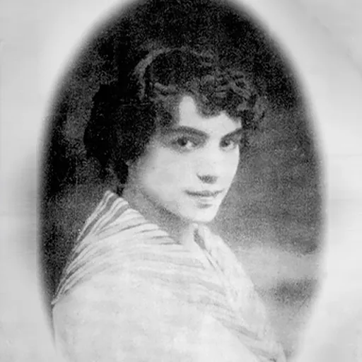 Portrait of Felícitas Chaverri Matamoros