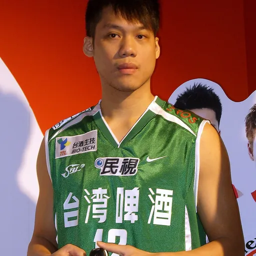 Portrait of Lin Chih-chieh