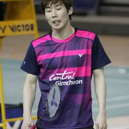 Portrait of Shon Wan-ho