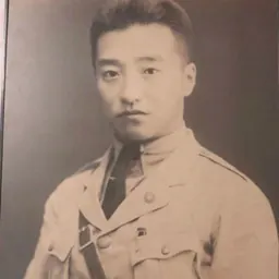 Portrait of Feng Yong