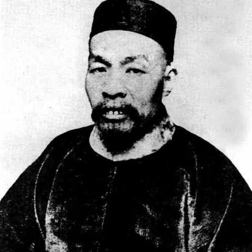 Portrait of Ye Dehui