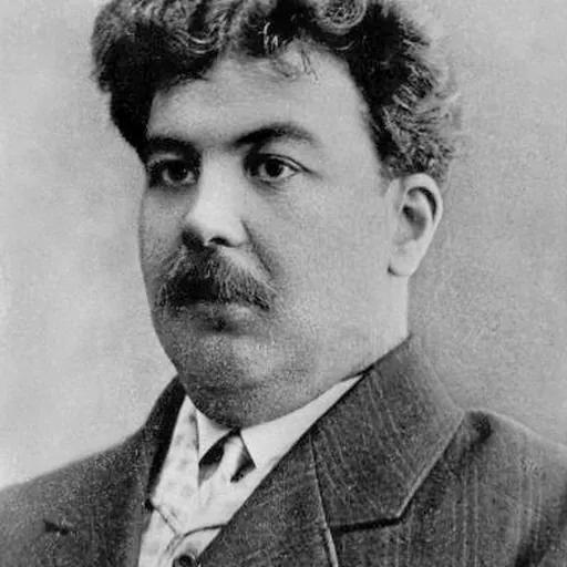 Portrait of Mehdi bey Hajinski