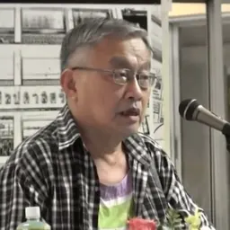Portrait of Sujit Wongthes