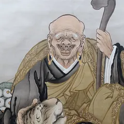 Portrait of Fenggan