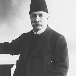 Portrait of Javad Sa'd al-Dowleh