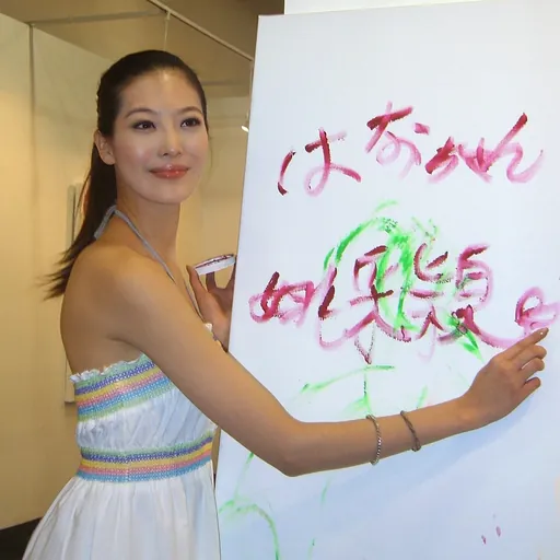 Portrait of Yvonne Yao