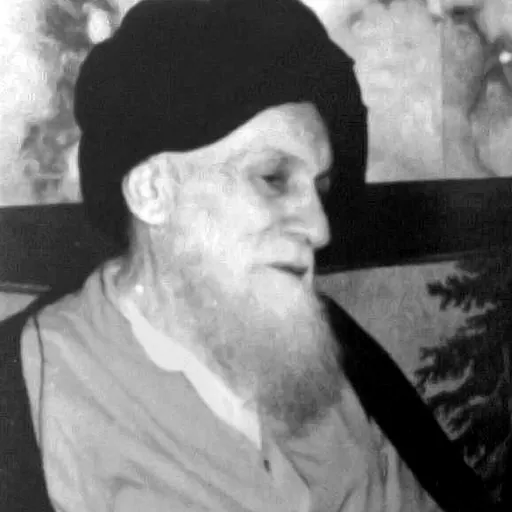 Portrait of Abdullah Musawi Shirazi