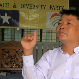 Portrait of Nay Myo Wai
