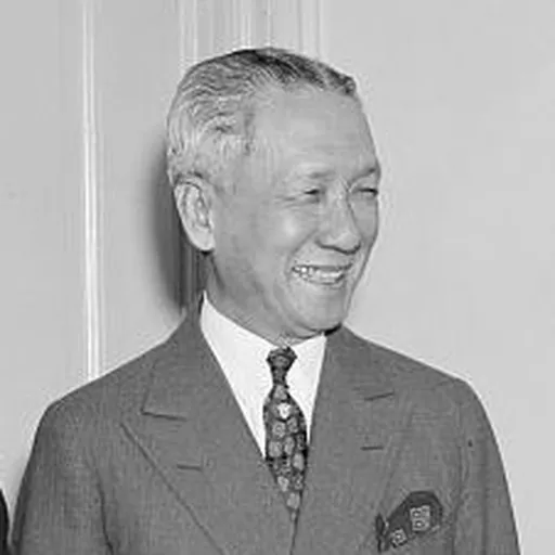 Portrait of Sergio Osmeña