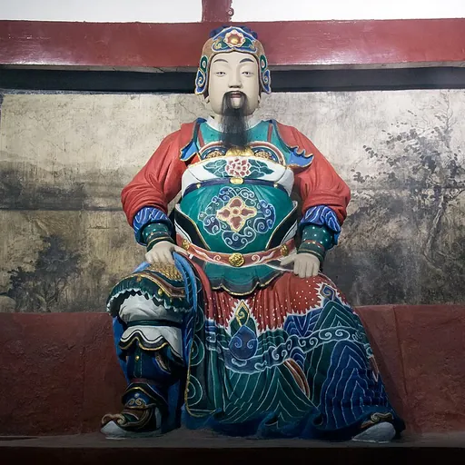 Portrait of Deng Zhi