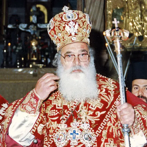 Portrait of Patriarch Diodoros of Jerusalem