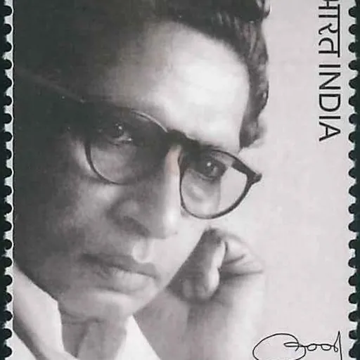Portrait of Harivansh Rai Bachchan