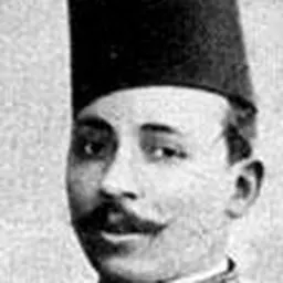 Portrait of Mustafa Kamil