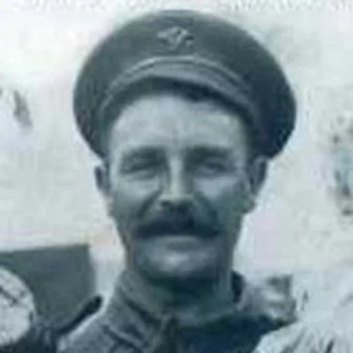 Portrait of Frederic Manning