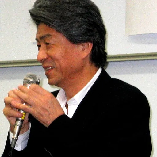 Portrait of Shuntarō Torigoe