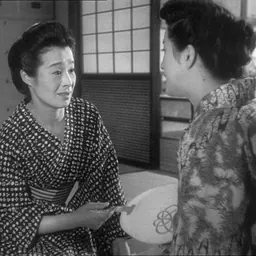Portrait of Chieko Naniwa