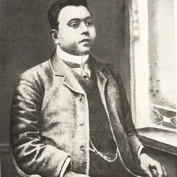 Portrait of Harinath De