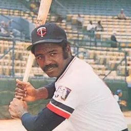 Portrait of Larry Hisle