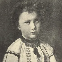 Portrait of Princess Maria of Romania