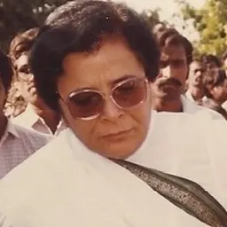 Portrait of Kumud Ben Joshi