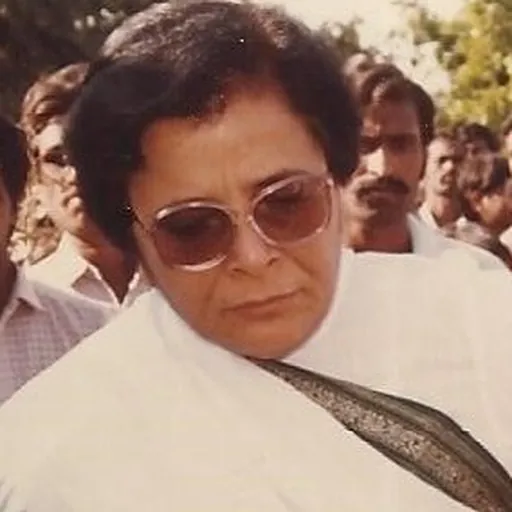 Portrait of Kumud Ben Joshi