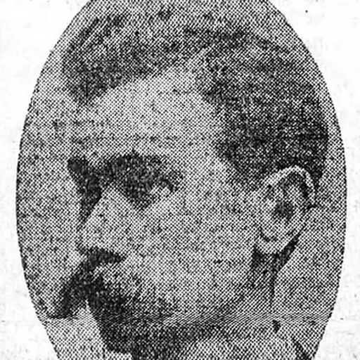 Portrait of Edward T. Young