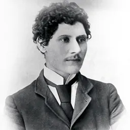 Portrait of Richard Pearse