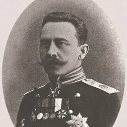 Portrait of Vladislav Klembovsky