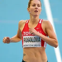 Portrait of Denisa Rosolová