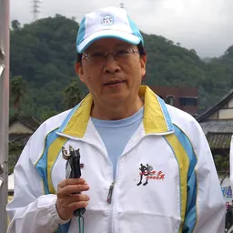Portrait of Liu Chao-shiuan
