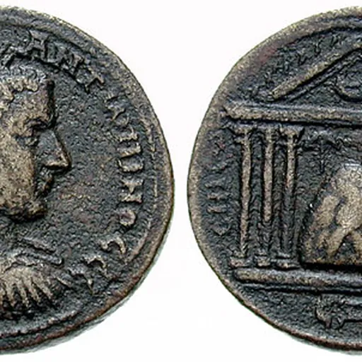 Portrait of Uranius