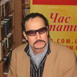 Portrait of Yuri Pokalchuk