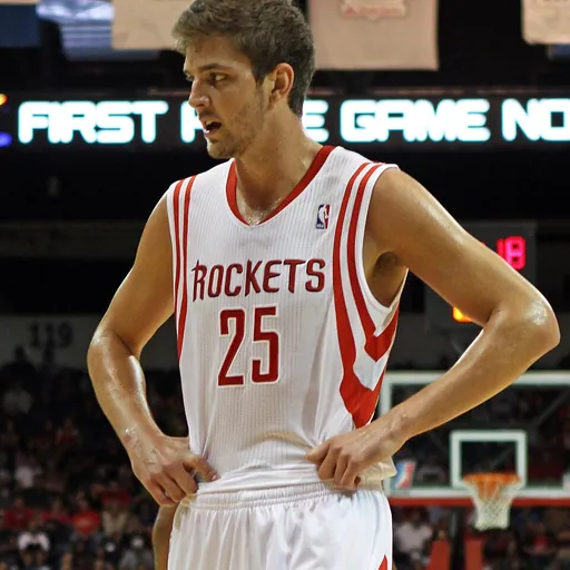 Portrait of Chandler Parsons
