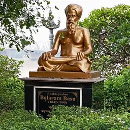 Portrait of Balaram Bose